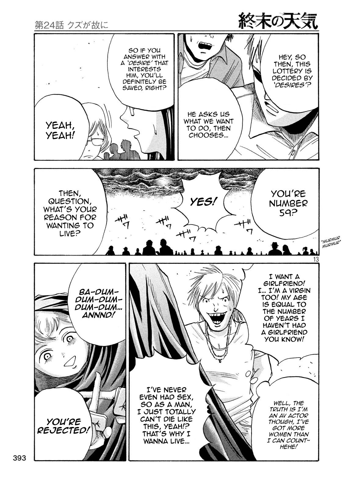 Page 13