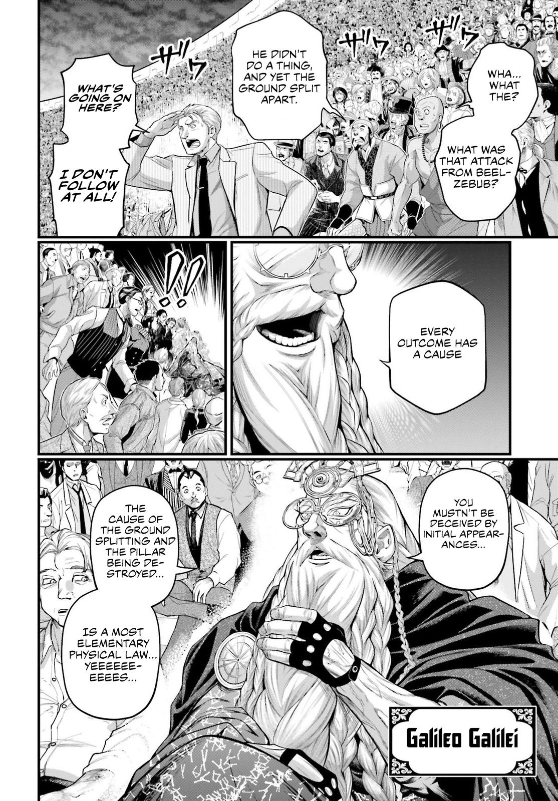 Record of Ragnarok Chapter 69 - Page 2 - Record of Ragnarok manga Chapter 69 manga