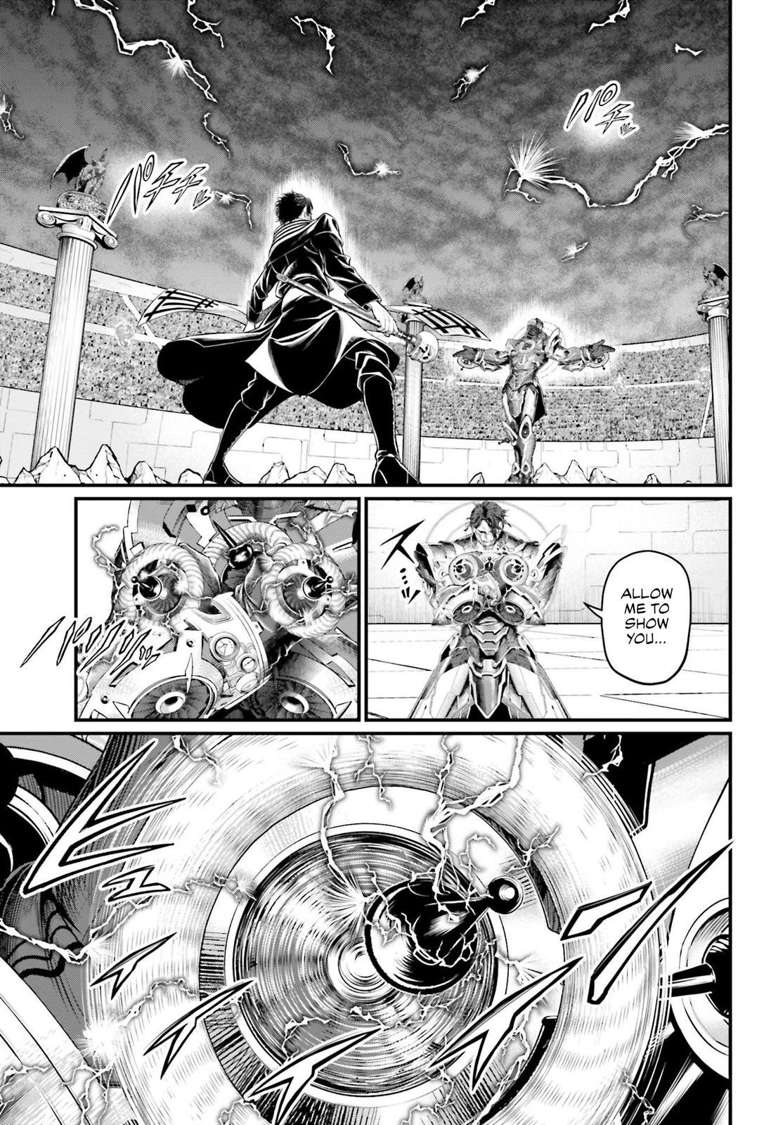 Record of Ragnarok Chapter 70 - Page 1 - Record of Ragnarok manga Chapter 70 manga