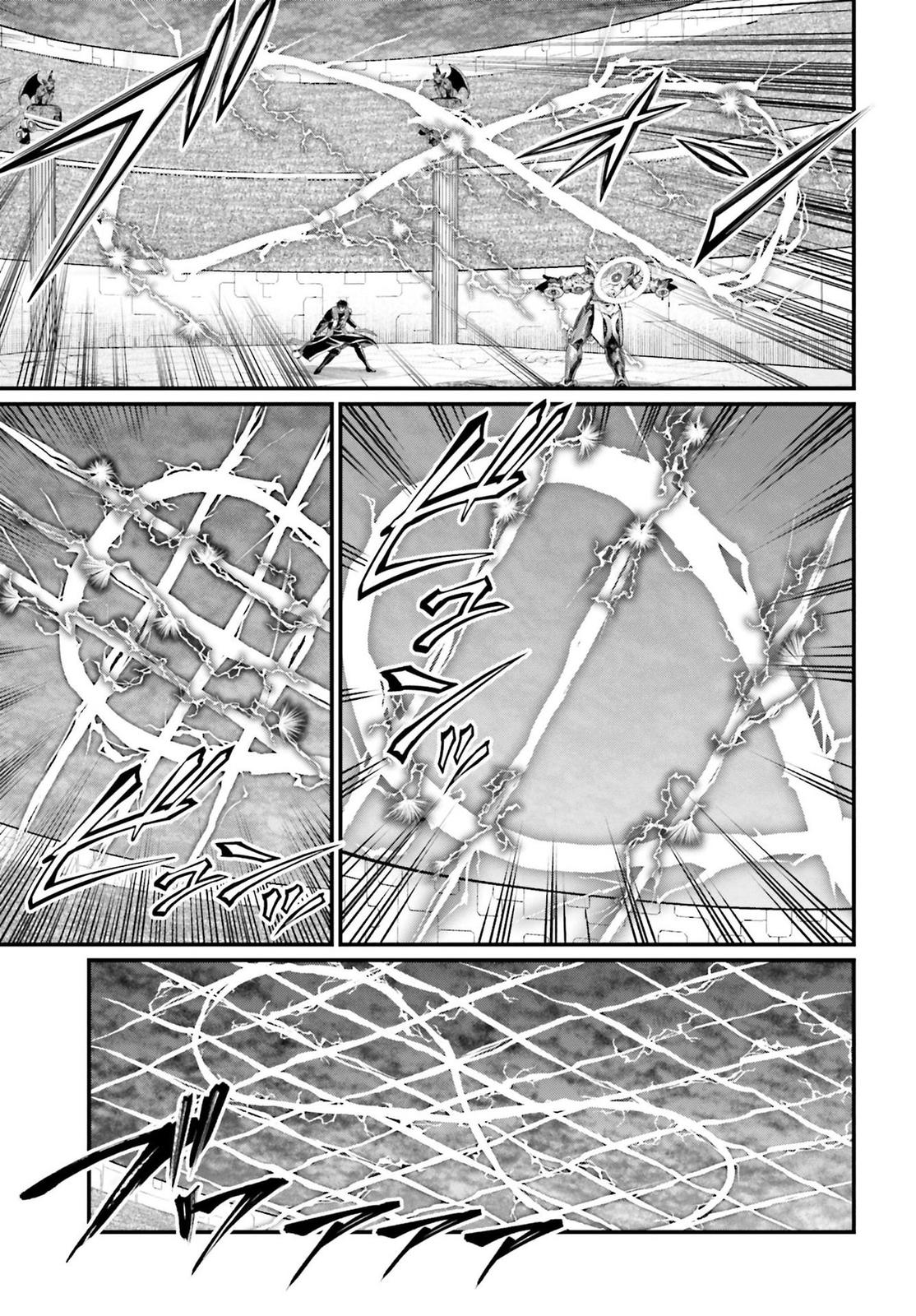 Record of Ragnarok Chapter 70 - Page 3 - Record of Ragnarok manga Chapter 70 manga