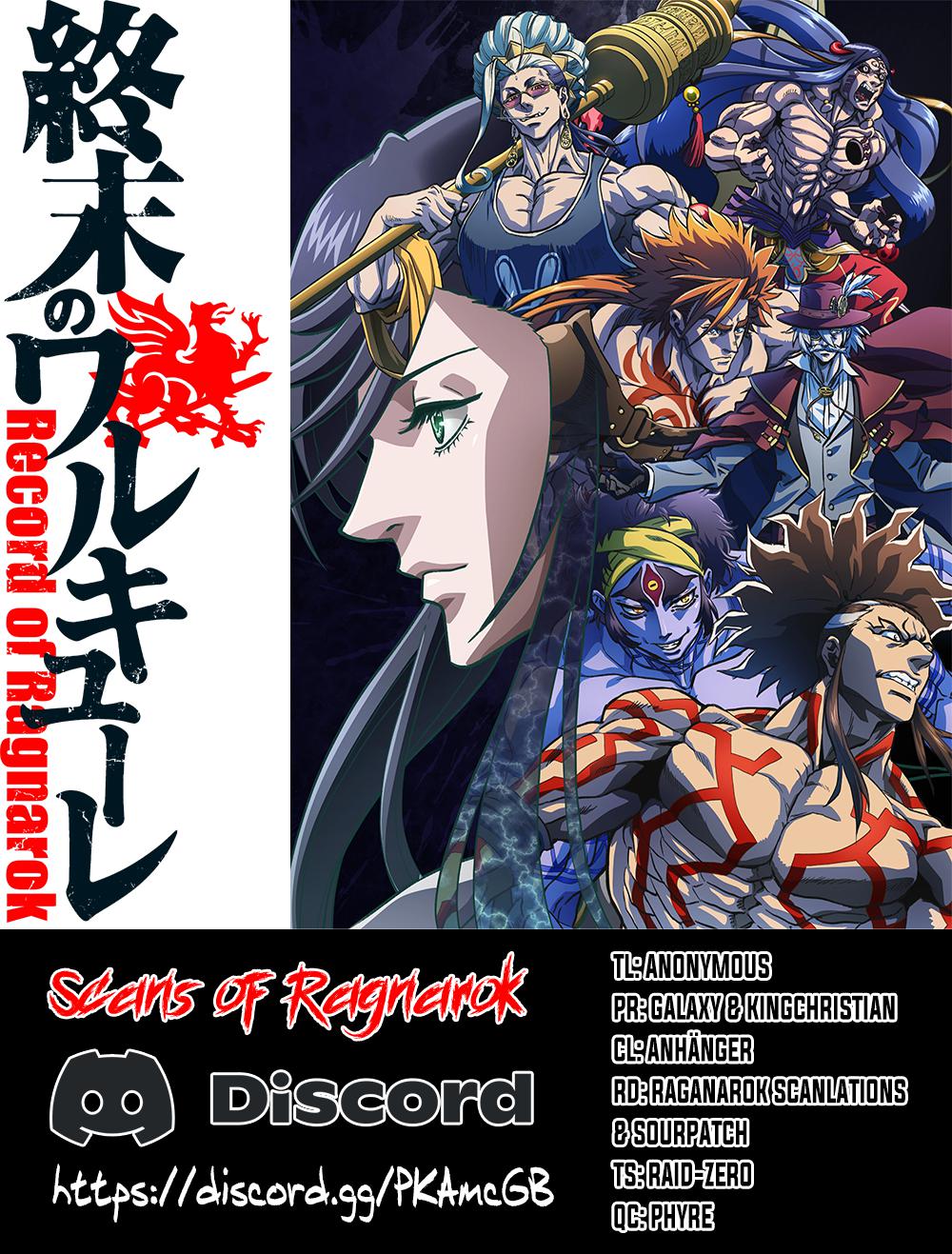 Record of Ragnarok Chapter 71 - Page 1 - Record of Ragnarok manga Chapter 71 manga