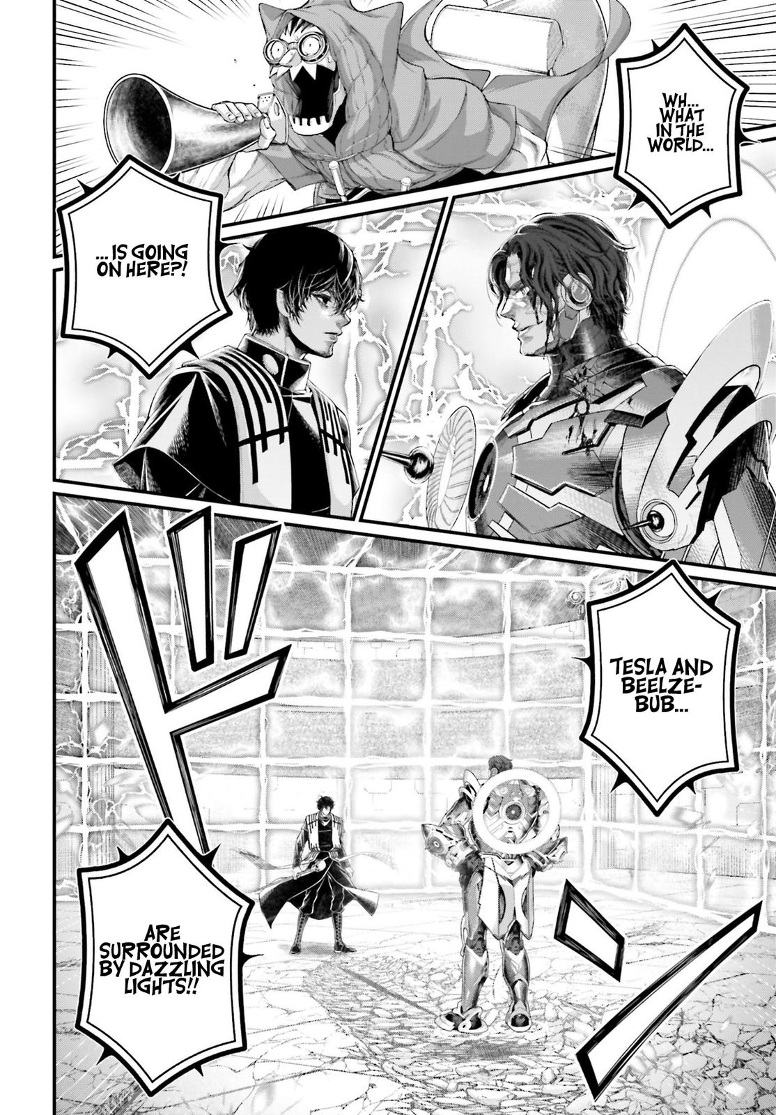 Record of Ragnarok Chapter 71 - Page 3 - Record of Ragnarok manga Chapter 71 manga