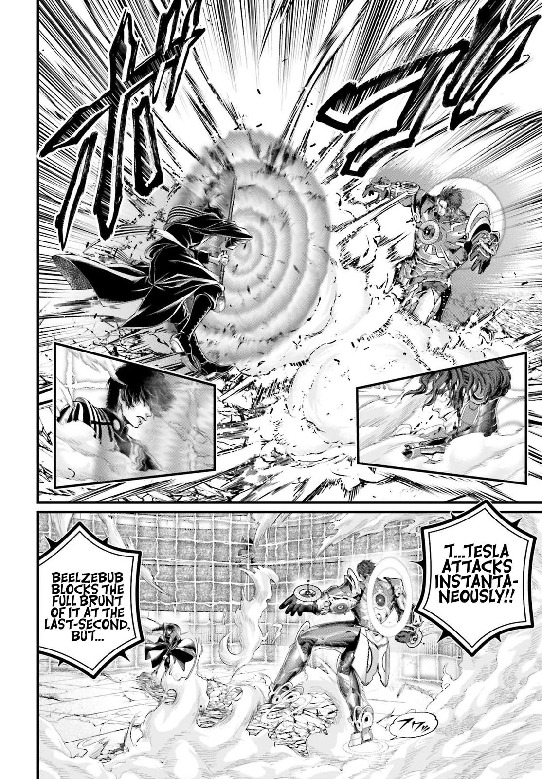 Read Record Of Ragnarok - Chapter 71 - www.recordofragnarokmangafree.com | Image 13