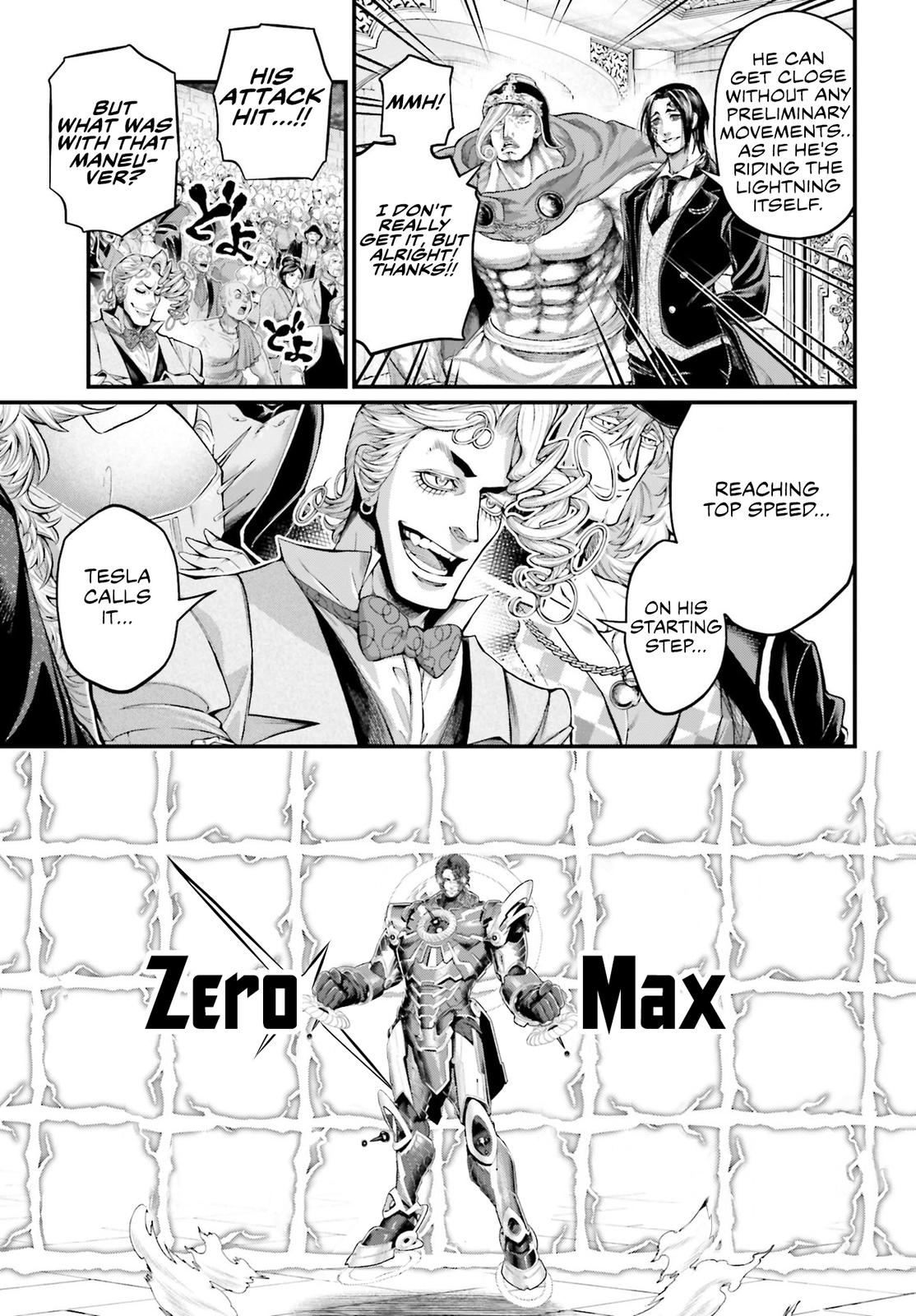 Read Record Of Ragnarok - Chapter 71 - www.recordofragnarokmangafree.com | Image 16