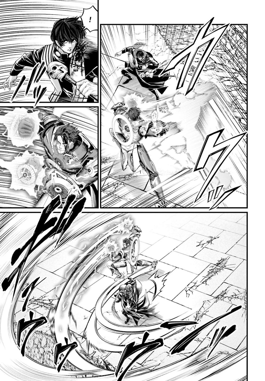 Read Record Of Ragnarok - Chapter 71 - www.recordofragnarokmangafree.com | Image 18