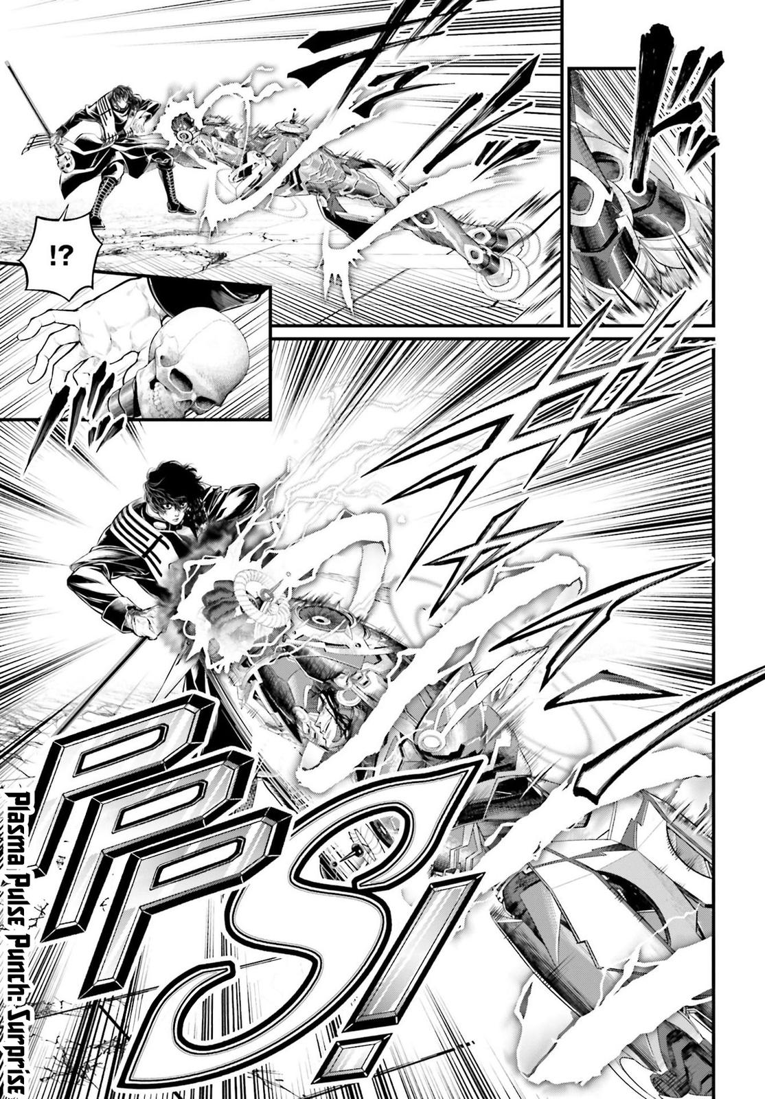 Read Record Of Ragnarok - Chapter 71 - www.recordofragnarokmangafree.com | Image 26