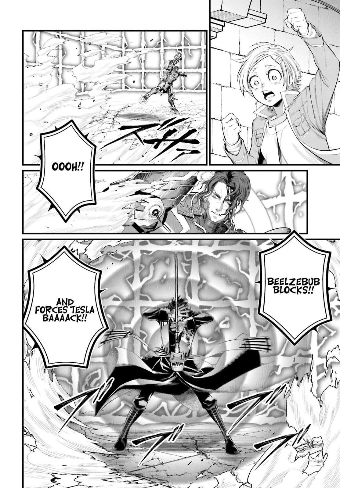 Read Record Of Ragnarok - Chapter 71 - www.recordofragnarokmangafree.com | Image 33