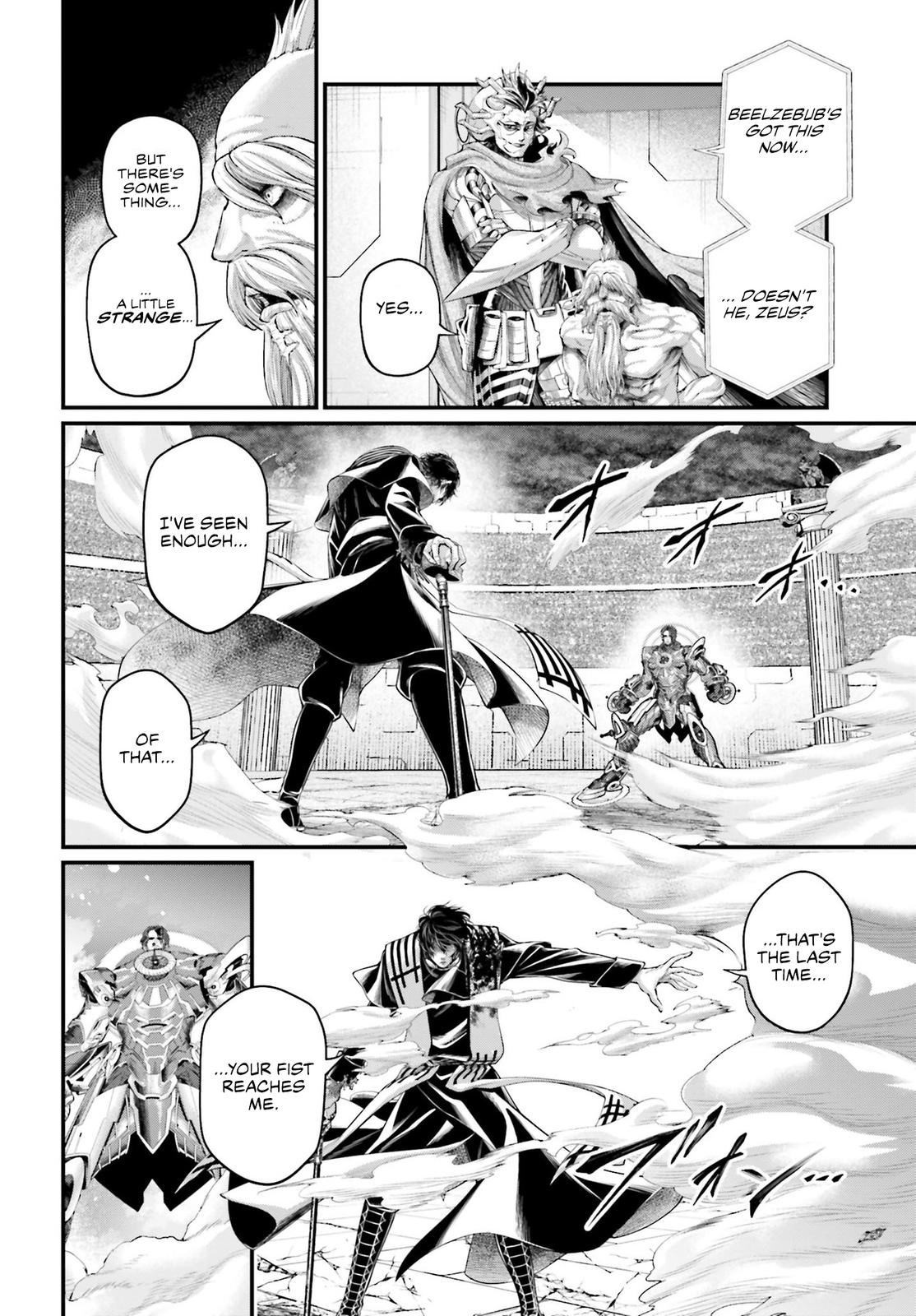 Read Record Of Ragnarok - Chapter 71 - www.recordofragnarokmangafree.com | Image 35