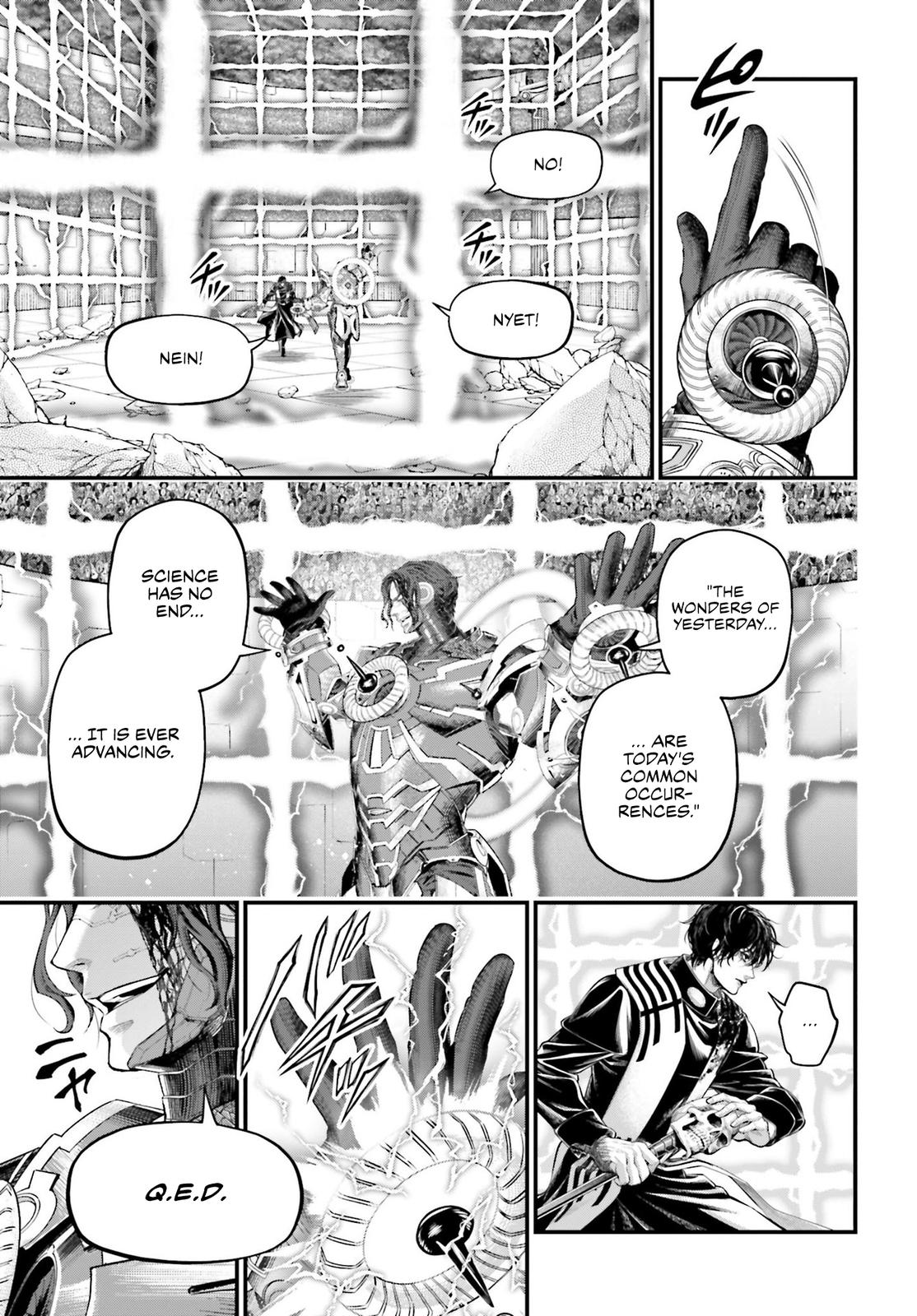 Read Record Of Ragnarok - Chapter 71 - www.recordofragnarokmangafree.com | Image 36