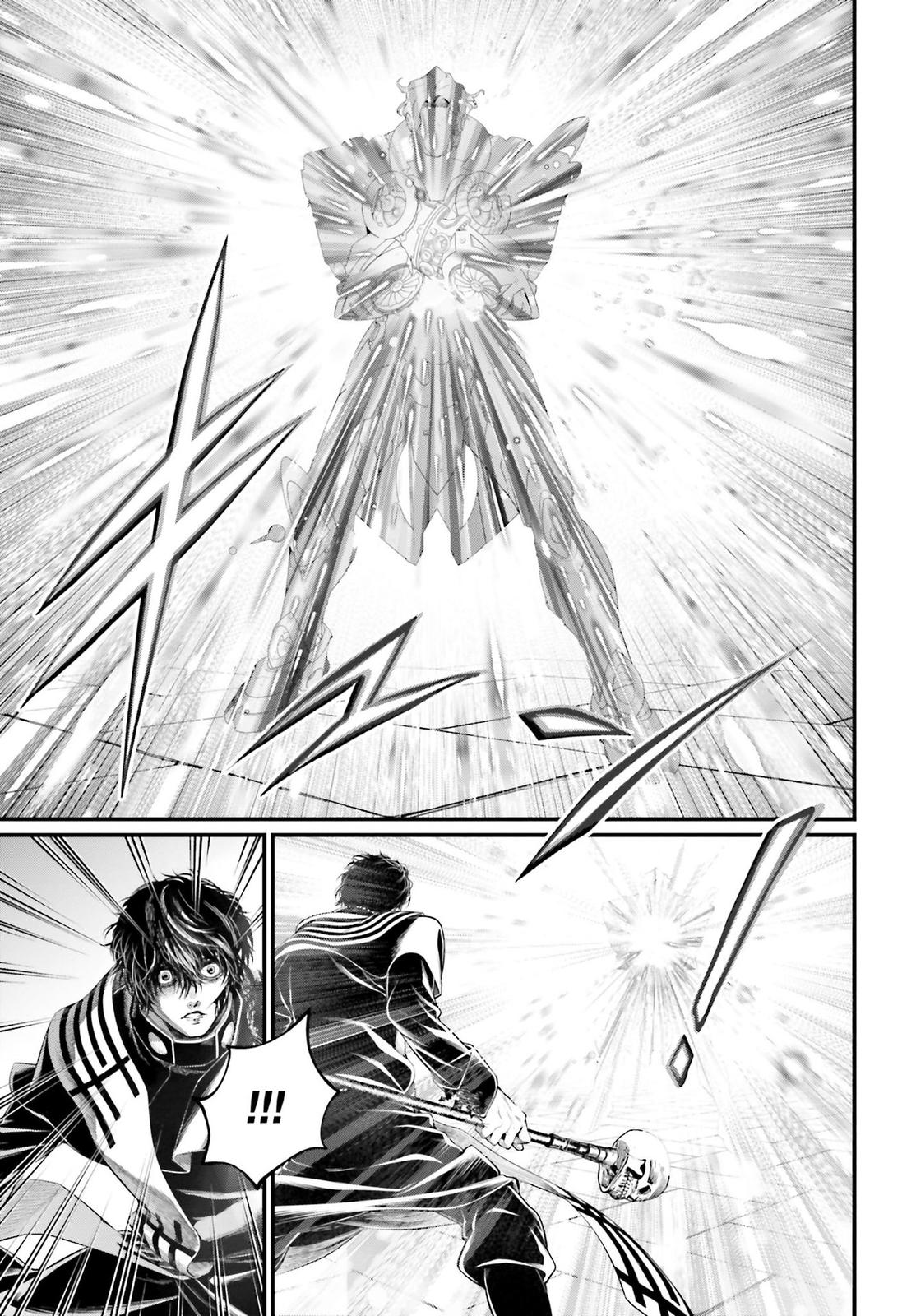 Read Record Of Ragnarok - Chapter 71 - www.recordofragnarokmangafree.com | Image 38