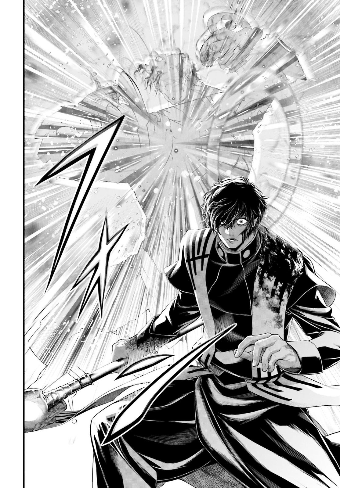 Read Record Of Ragnarok - Chapter 71 - www.recordofragnarokmangafree.com | Image 39