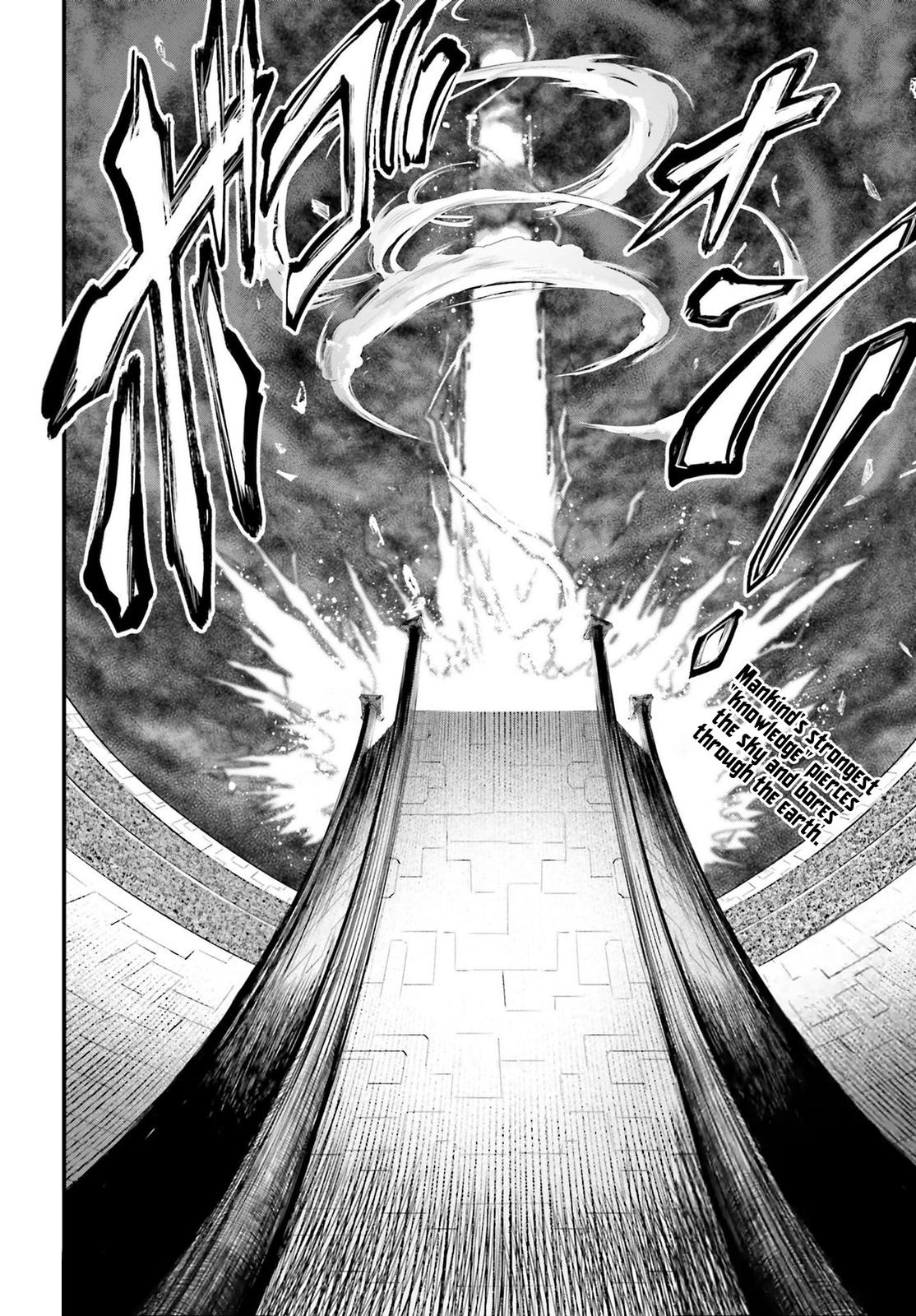 Read Record Of Ragnarok - Chapter 71 - www.recordofragnarokmangafree.com | Image 41