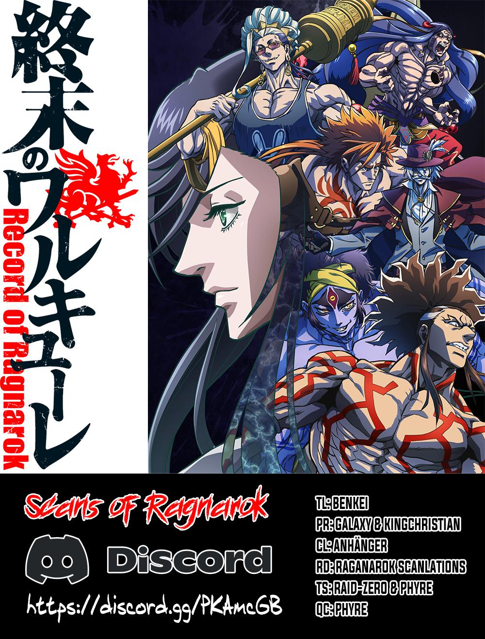 Record of Ragnarok Chapter 72 - Page 1 - Record of Ragnarok manga Chapter 72 manga
