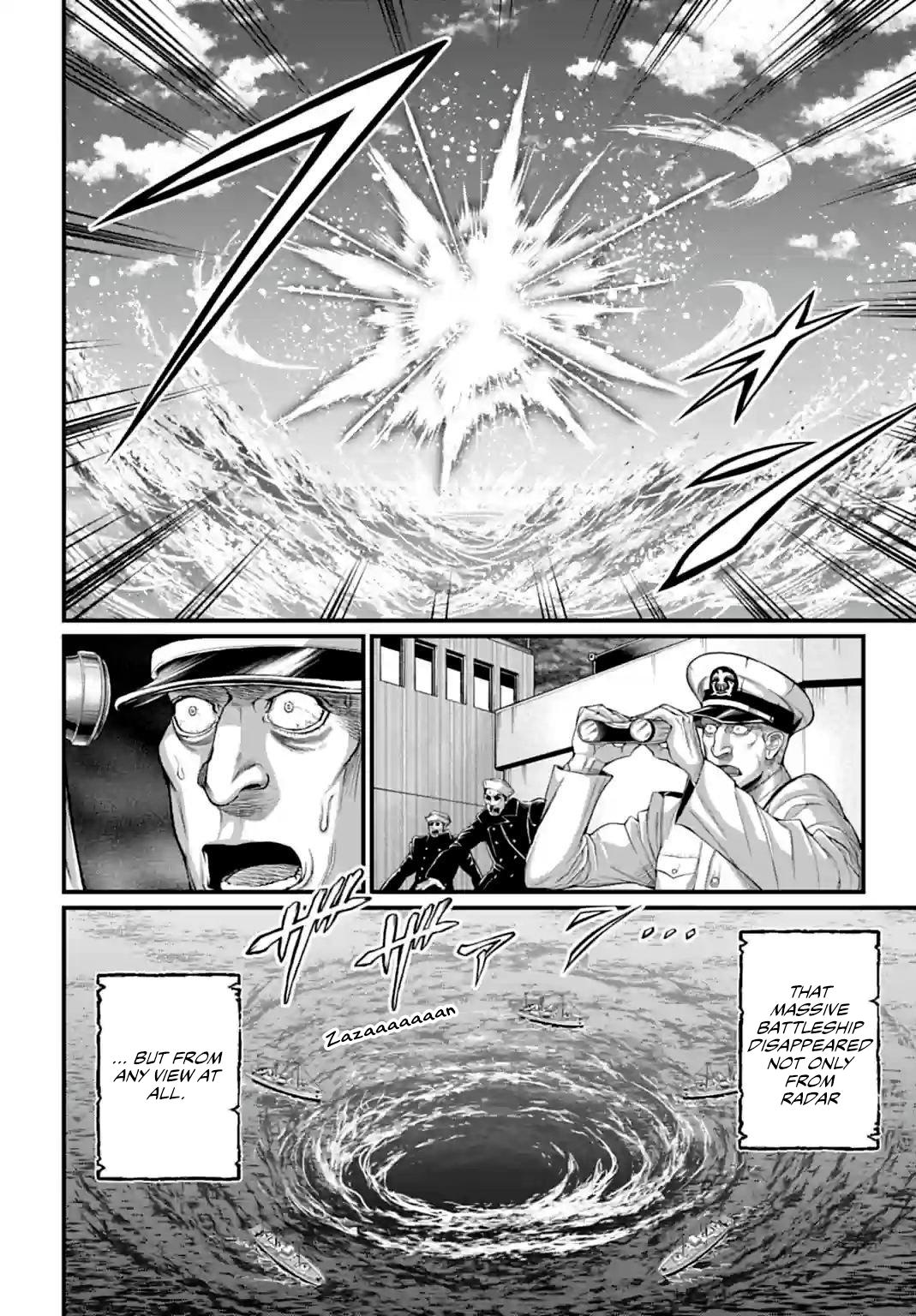 Read Record Of Ragnarok - Chapter 72 - www.recordofragnarokmangafree.com | Image 7