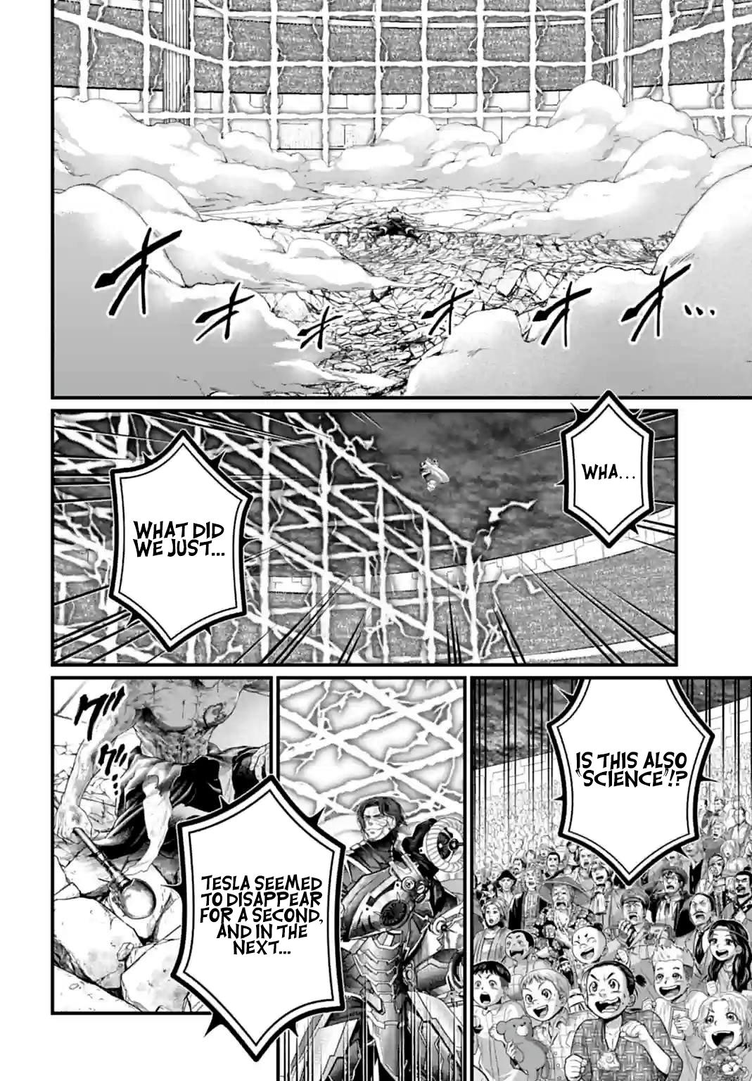Read Record Of Ragnarok - Chapter 72 - www.recordofragnarokmangafree.com | Image 15