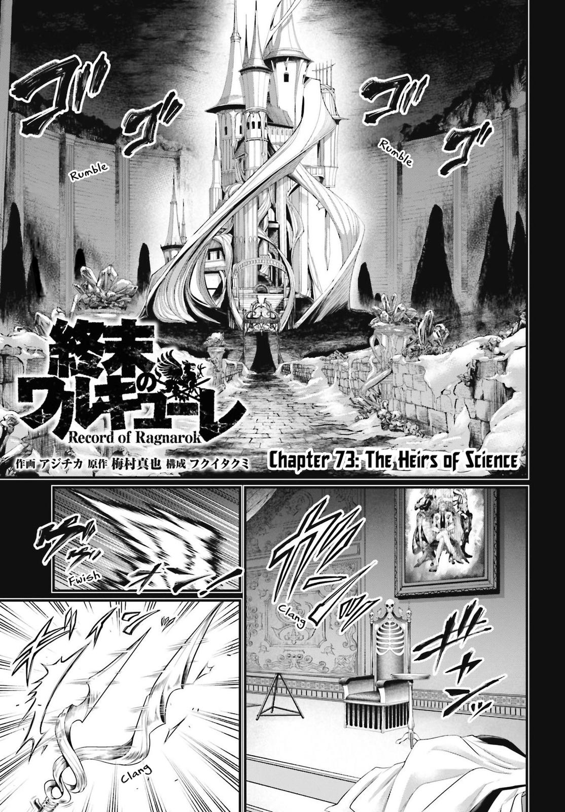 Record of Ragnarok Chapter 73 - Page 2 - Record of Ragnarok manga Chapter 73 manga