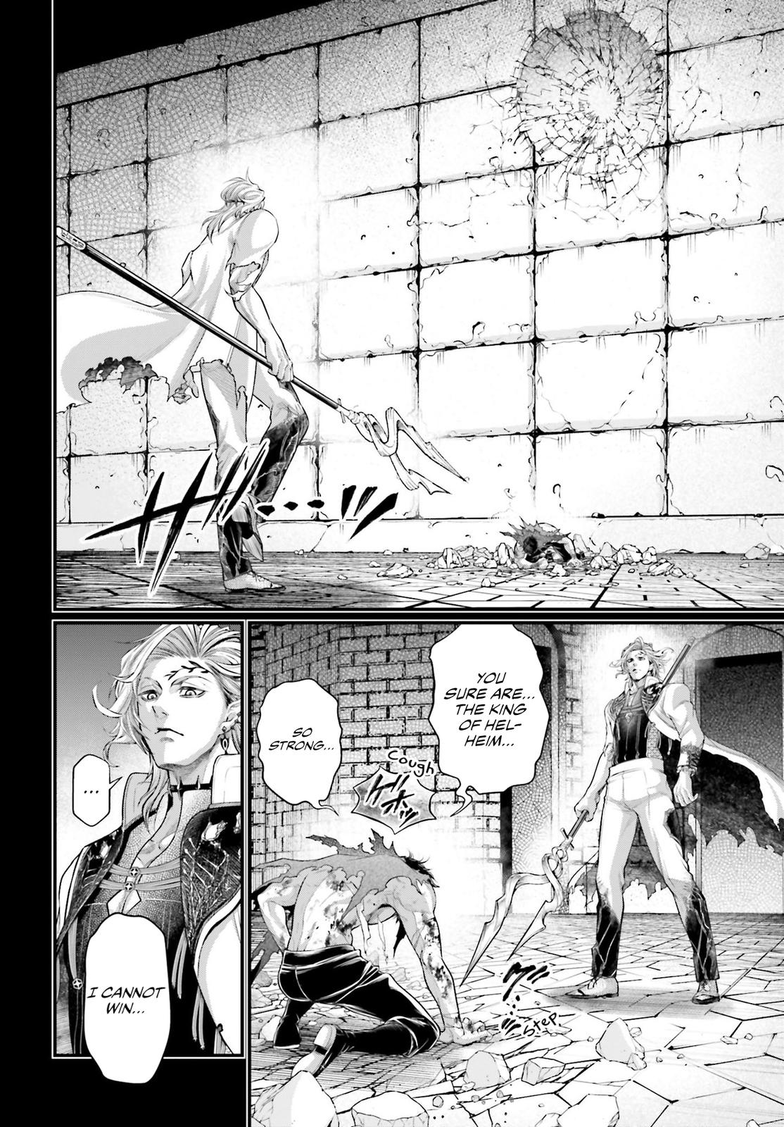 Read Record Of Ragnarok - Chapter 73 - www.recordofragnarokmangafree.com | Image 5