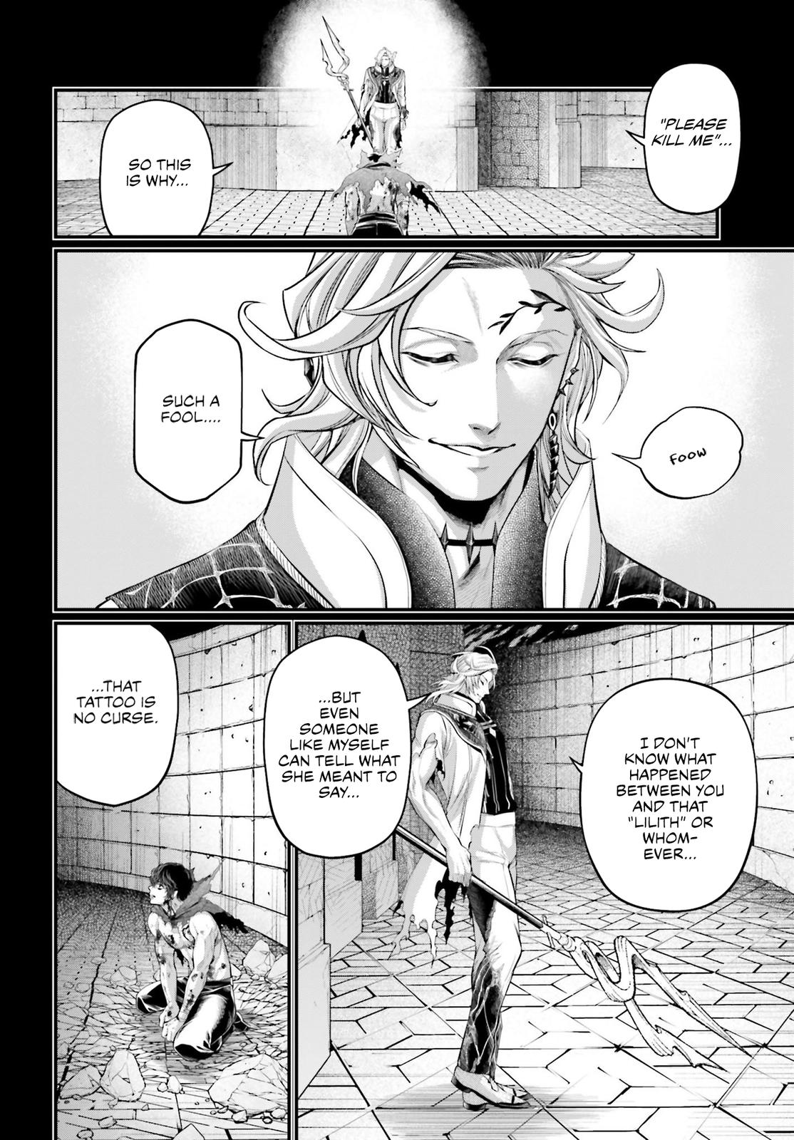 Read Record Of Ragnarok - Chapter 73 - www.recordofragnarokmangafree.com | Image 11