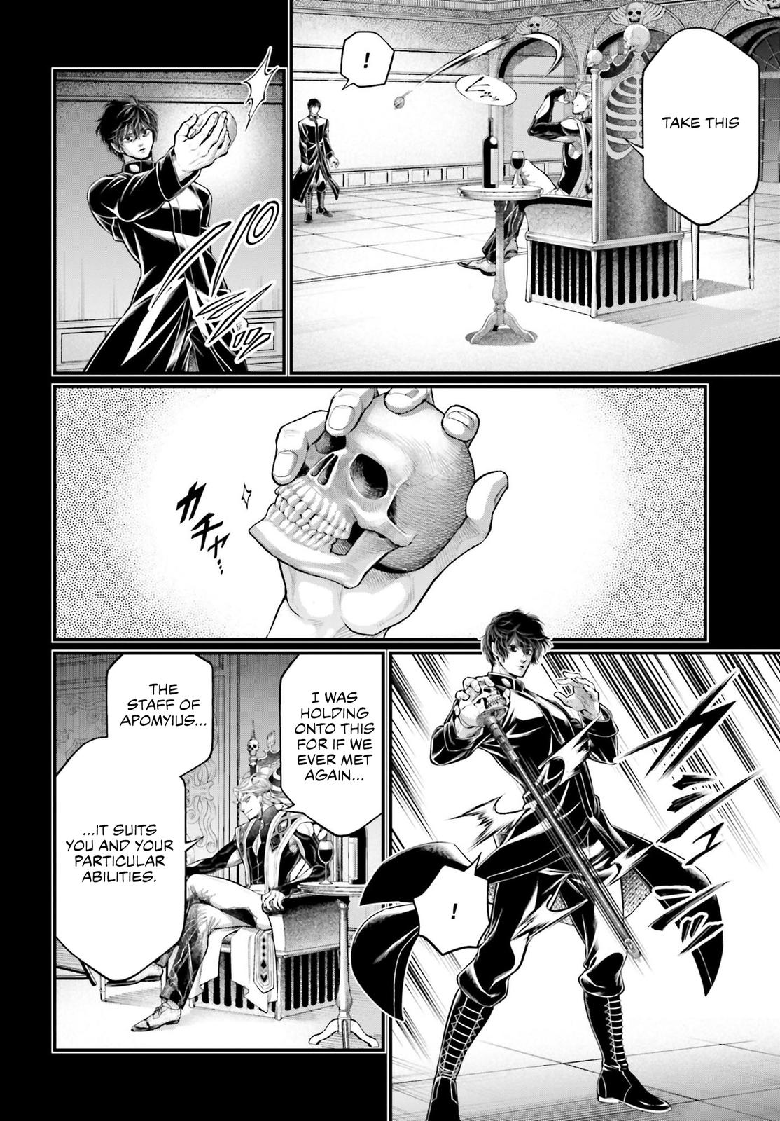 Record of Ragnarok Chapter 73 - Page 3 - Record of Ragnarok manga Chapter 73 manga