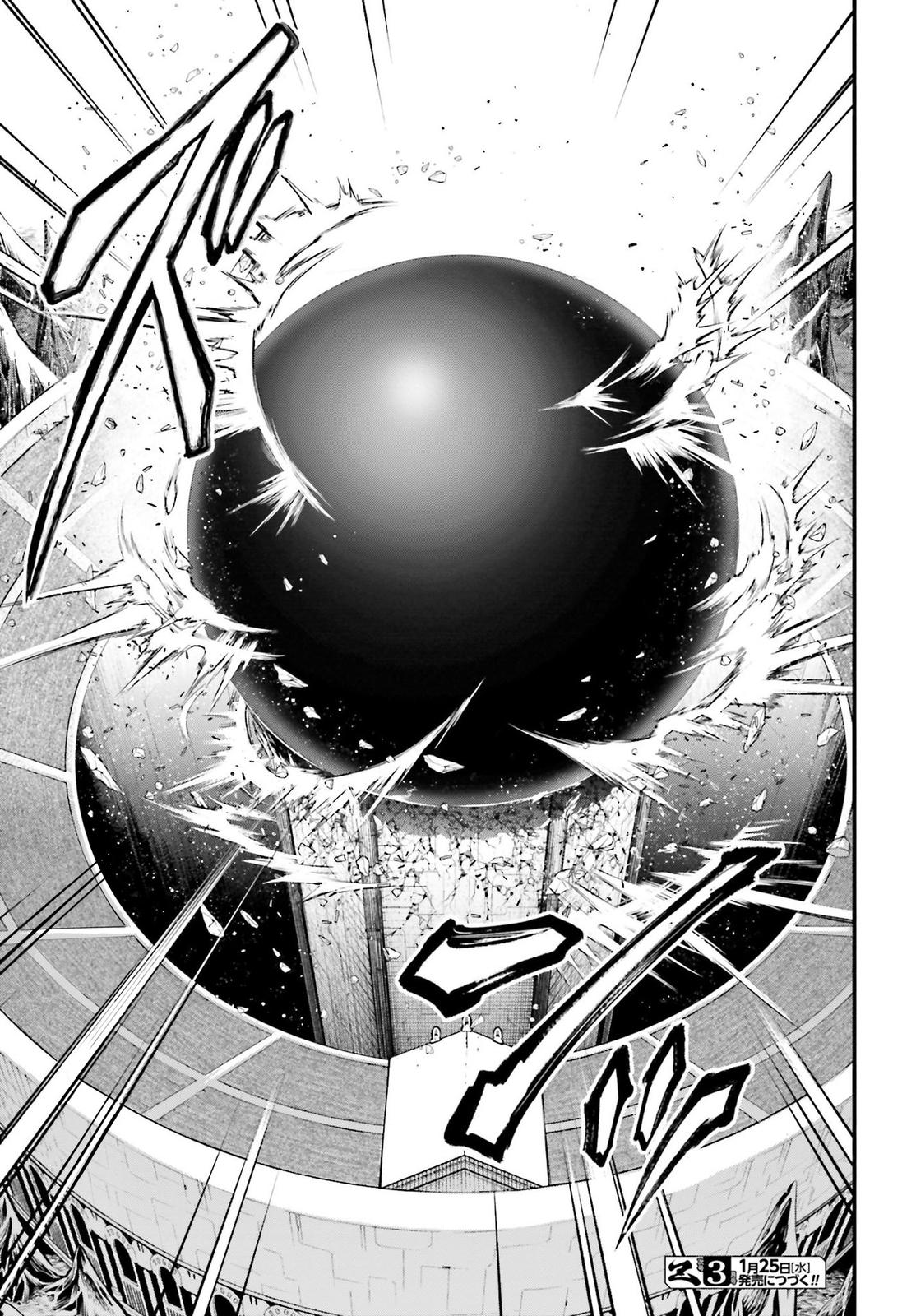 Read Record Of Ragnarok - Chapter 73 - www.recordofragnarokmangafree.com | Image 34