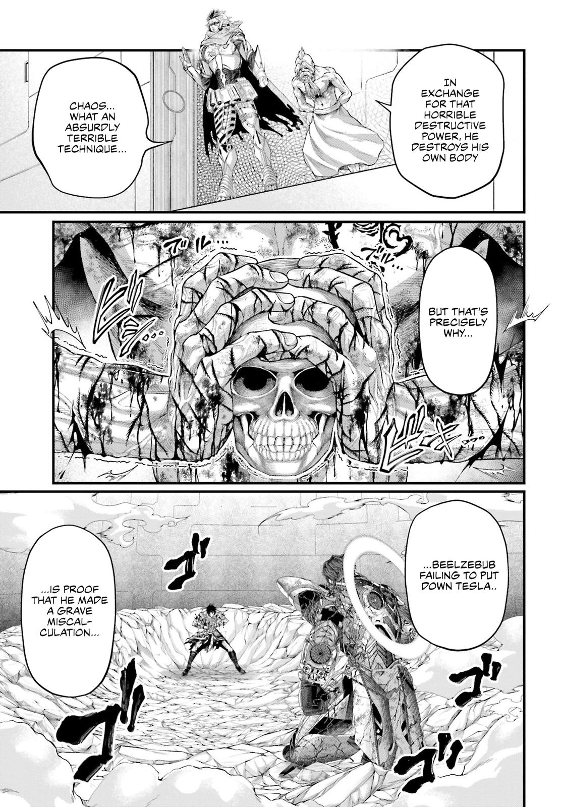 Read Record Of Ragnarok - Chapter 74 - www.recordofragnarokmangafree.com | Image 13