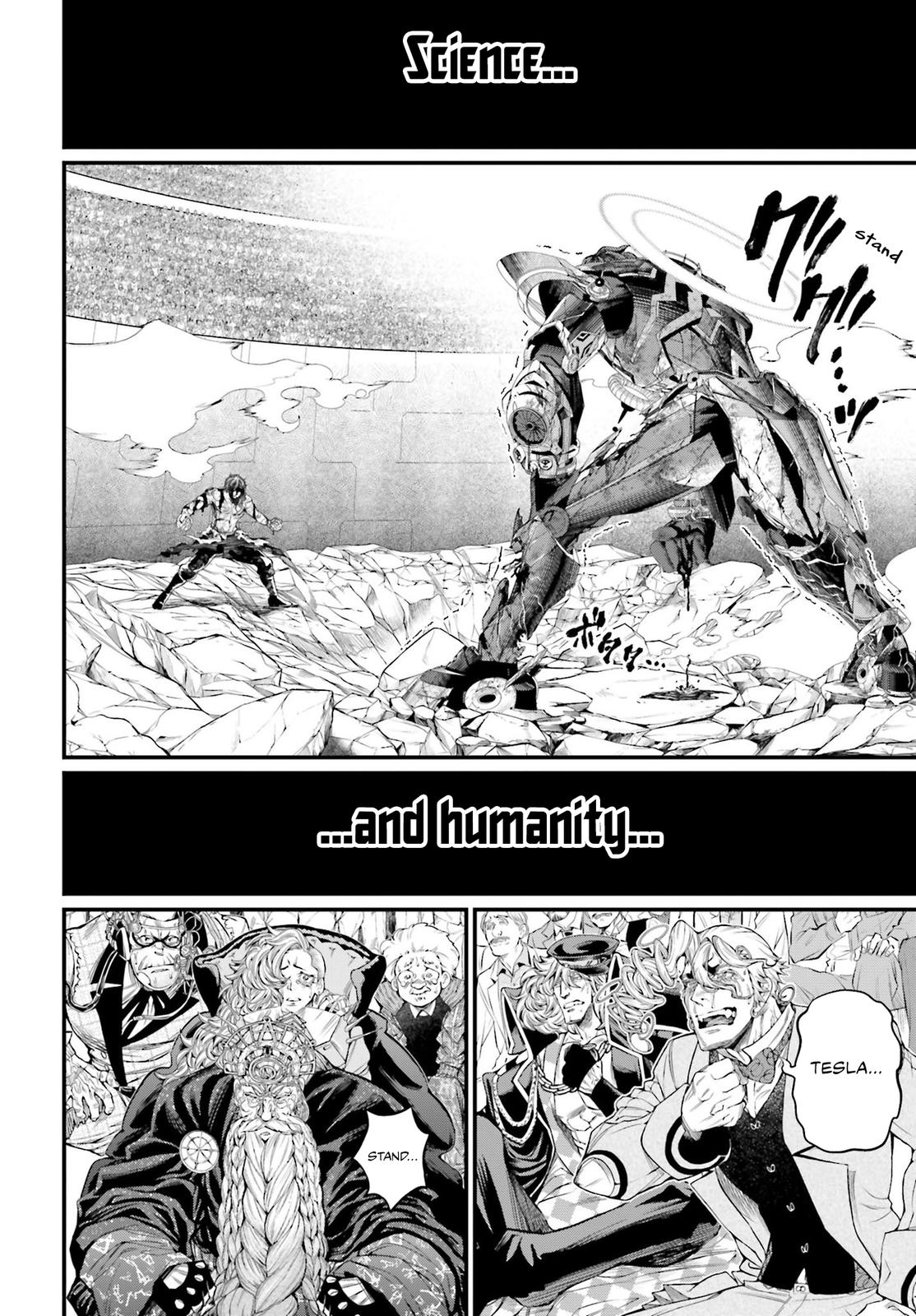 Read Record Of Ragnarok - Chapter 74 - www.recordofragnarokmangafree.com | Image 44