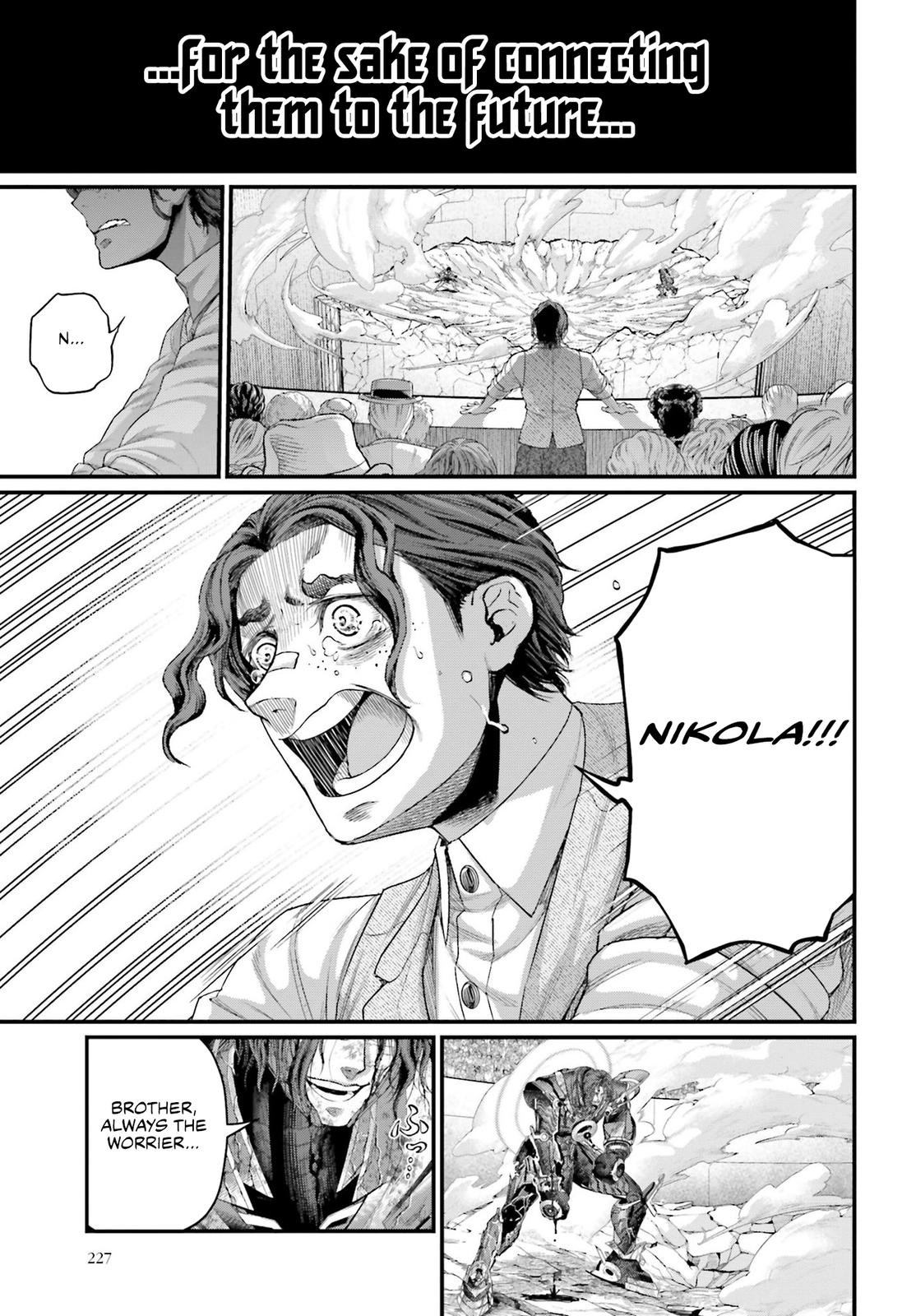 Read Record Of Ragnarok - Chapter 74 - www.recordofragnarokmangafree.com | Image 45