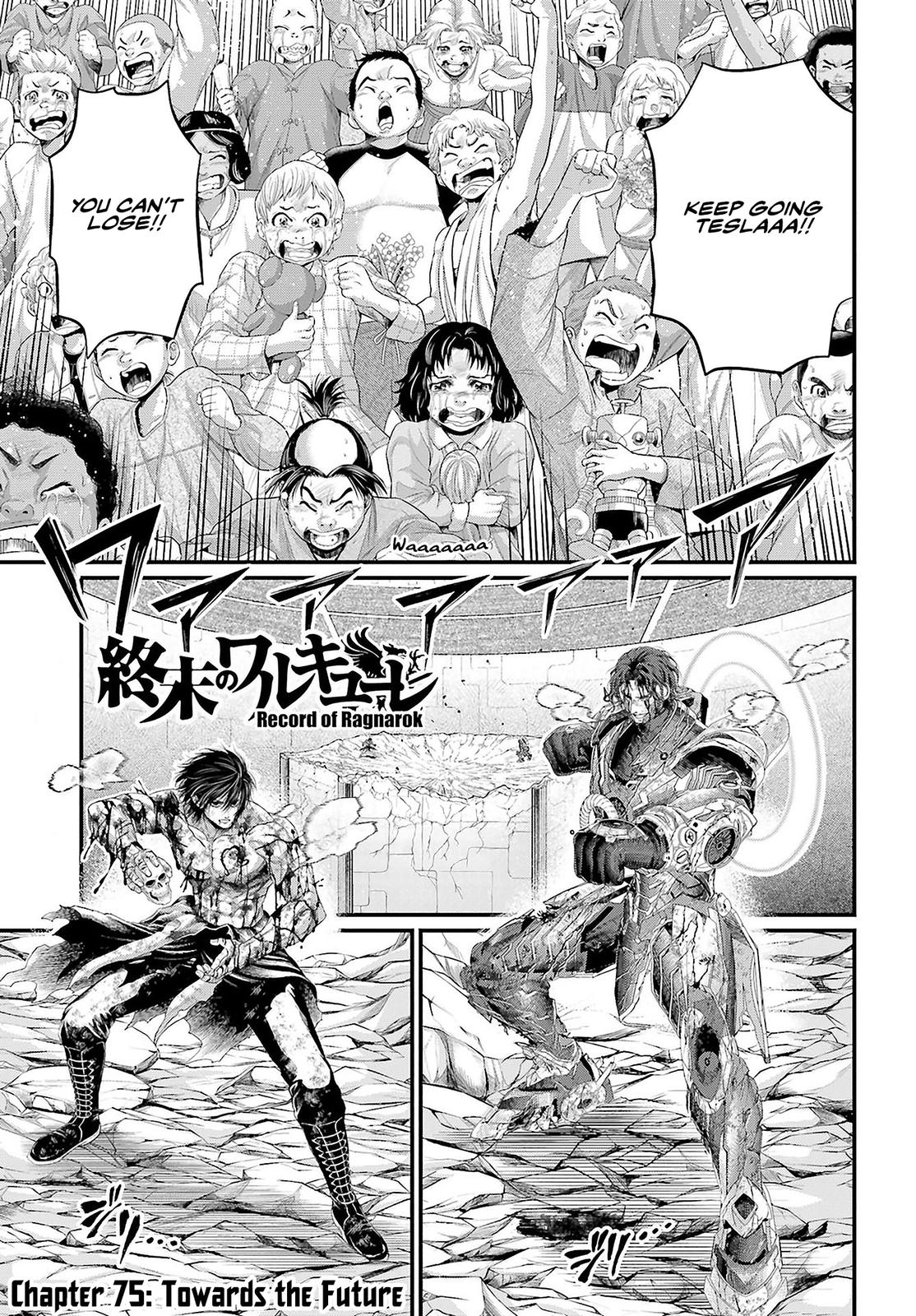 Record of Ragnarok Chapter 75 - Page 2 - Record of Ragnarok manga Chapter 75 manga