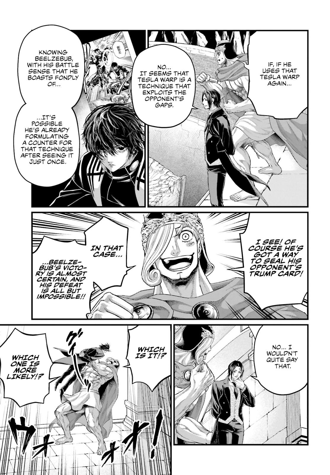 Read Record Of Ragnarok - Chapter 75 - www.recordofragnarokmangafree.com | Image 8