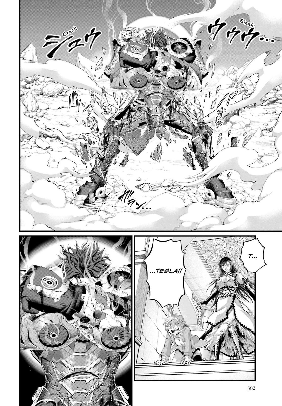 Read Record Of Ragnarok - Chapter 75 - www.recordofragnarokmangafree.com | Image 21