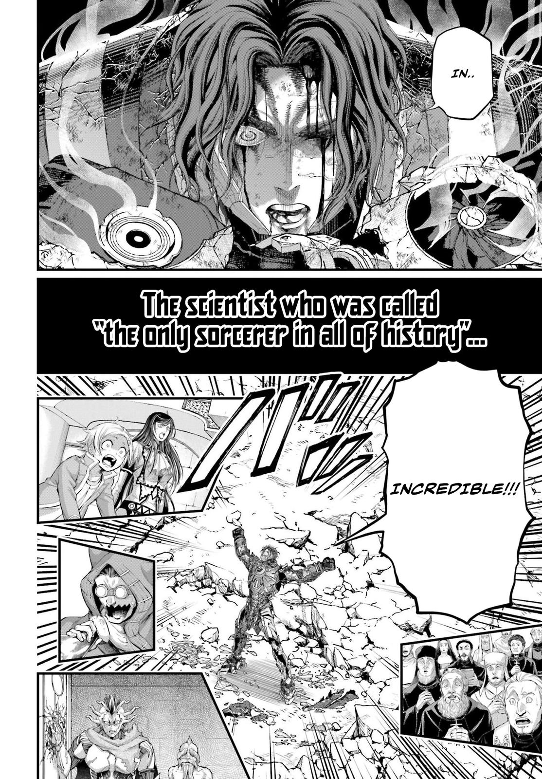 Read Record Of Ragnarok - Chapter 75 - www.recordofragnarokmangafree.com | Image 23