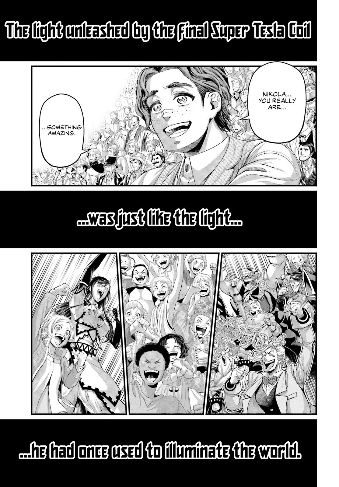 Read Record Of Ragnarok - Chapter 75 - www.recordofragnarokmangafree.com | Image 30