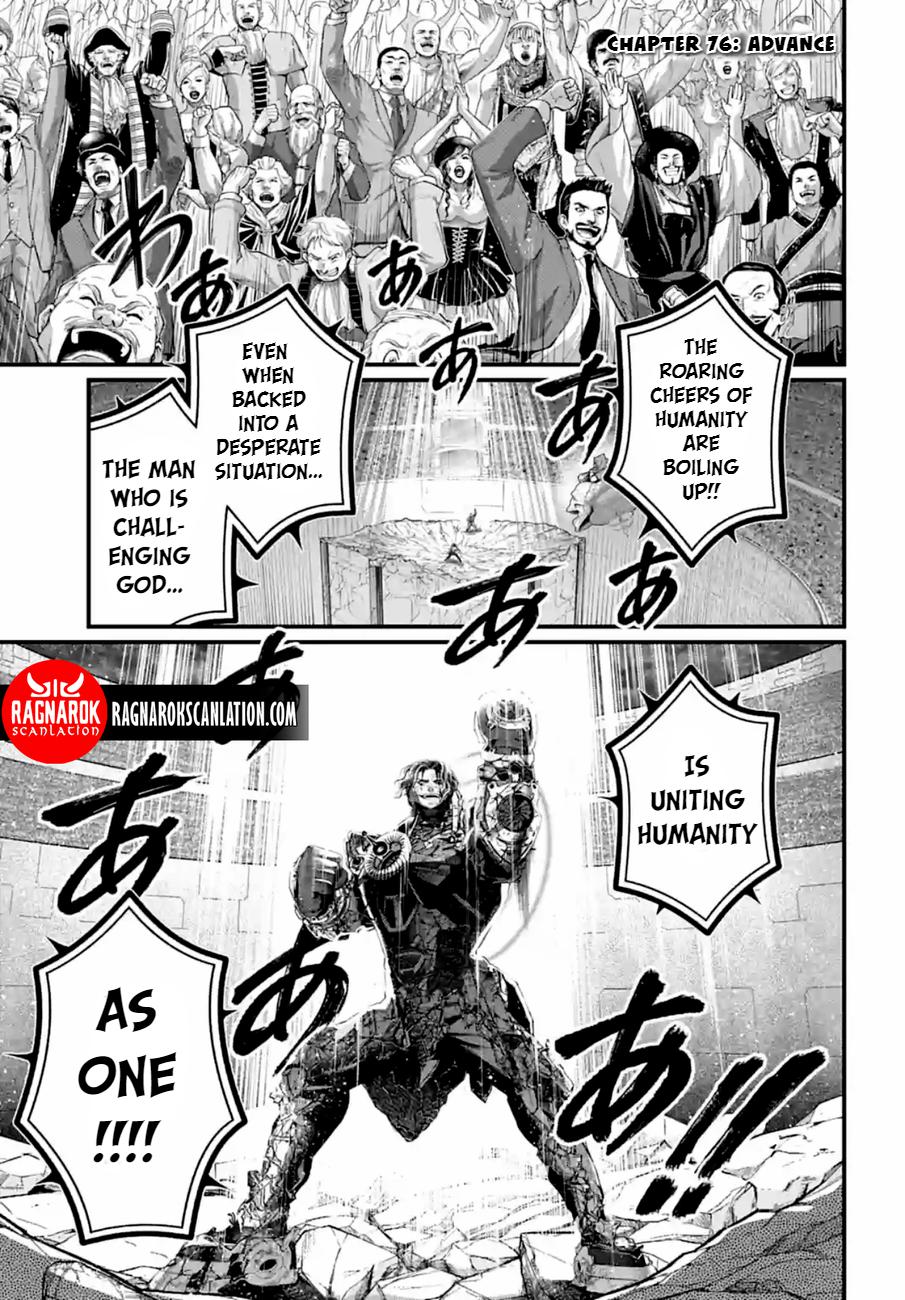 Record of Ragnarok Chapter 76 - Page 1 - Record of Ragnarok manga Chapter 76 manga