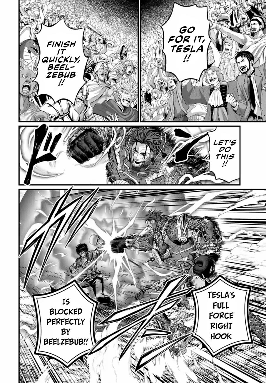 Read Record Of Ragnarok - Chapter 76 - www.recordofragnarokmangafree.com | Image 4