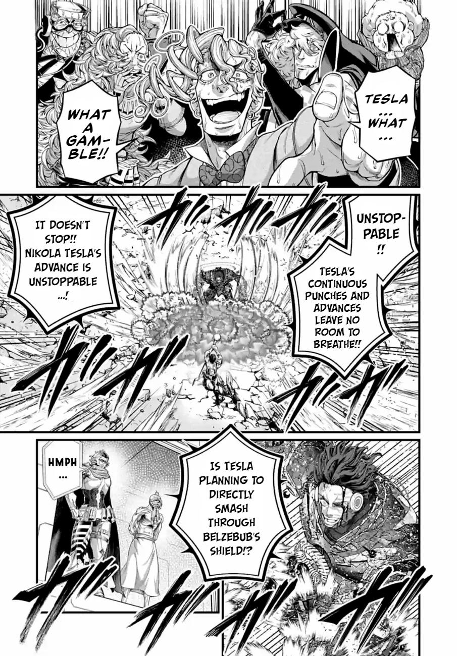 Read Record Of Ragnarok - Chapter 76 - www.recordofragnarokmangafree.com | Image 9