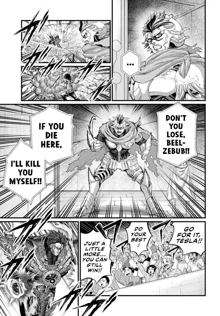 Read Record Of Ragnarok - Chapter 76 - www.recordofragnarokmangafree.com | Image 11