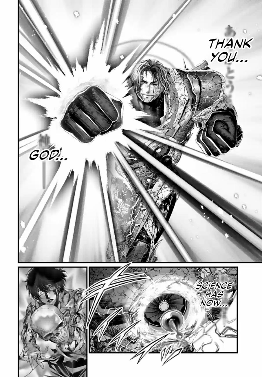 Read Record Of Ragnarok - Chapter 76 - www.recordofragnarokmangafree.com | Image 22
