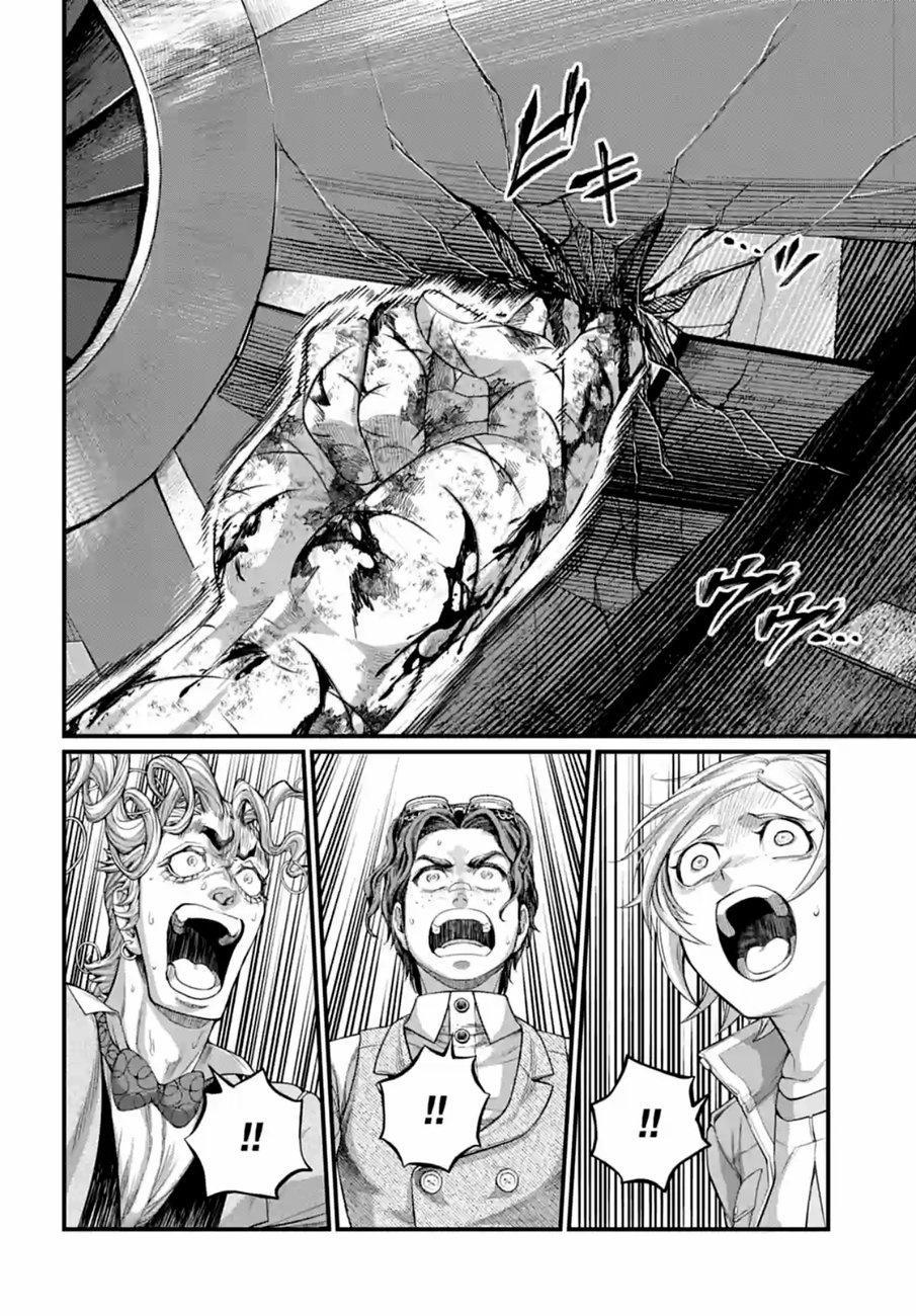 Read Record Of Ragnarok - Chapter 76 - www.recordofragnarokmangafree.com | Image 32