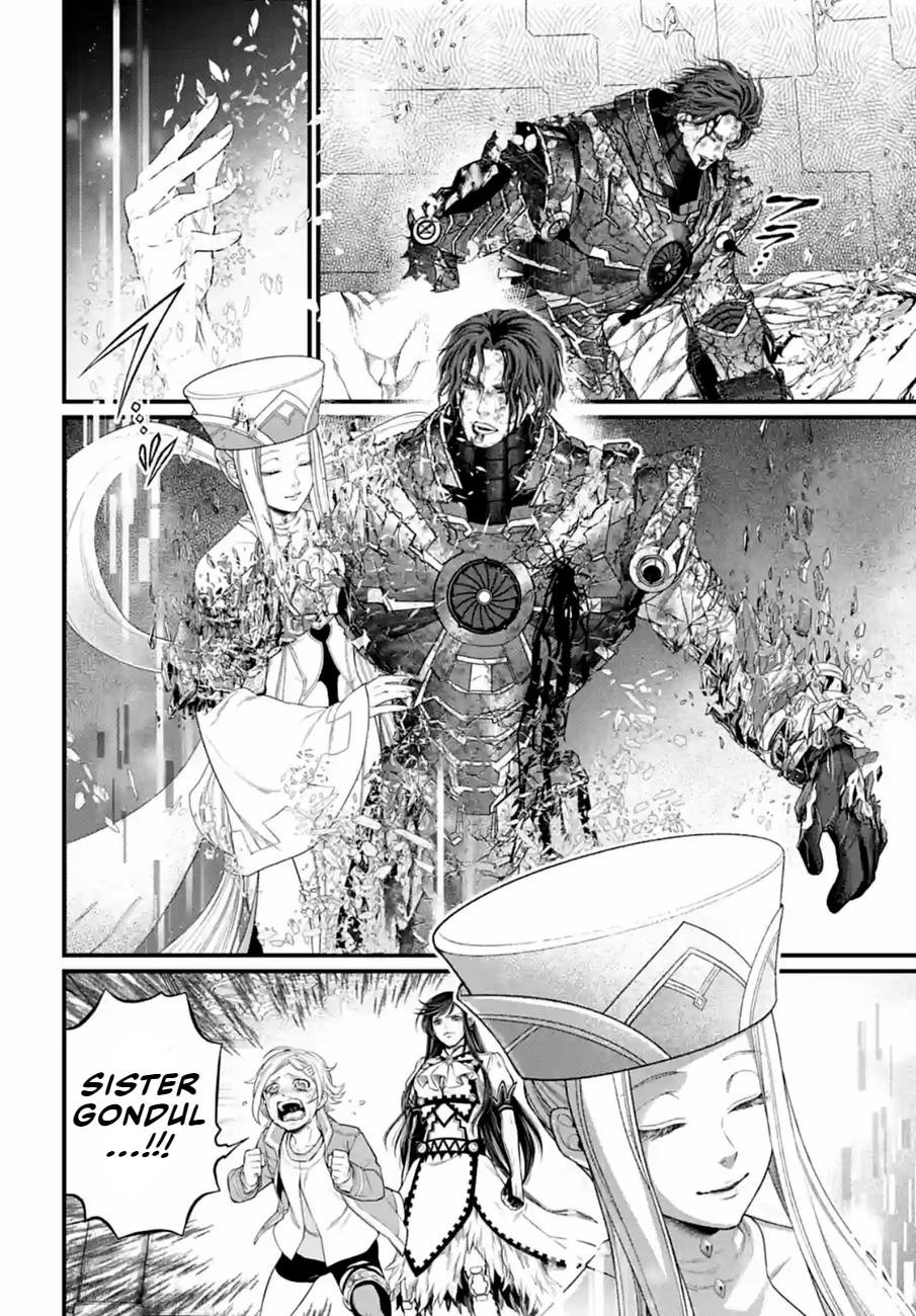 Read Record Of Ragnarok - Chapter 76 - www.recordofragnarokmangafree.com | Image 42