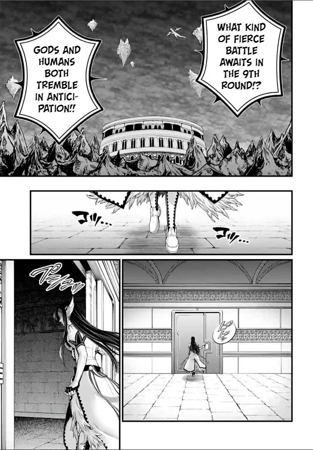 Read Record Of Ragnarok - Chapter 77 - www.recordofragnarokmangafree.com | Image 13
