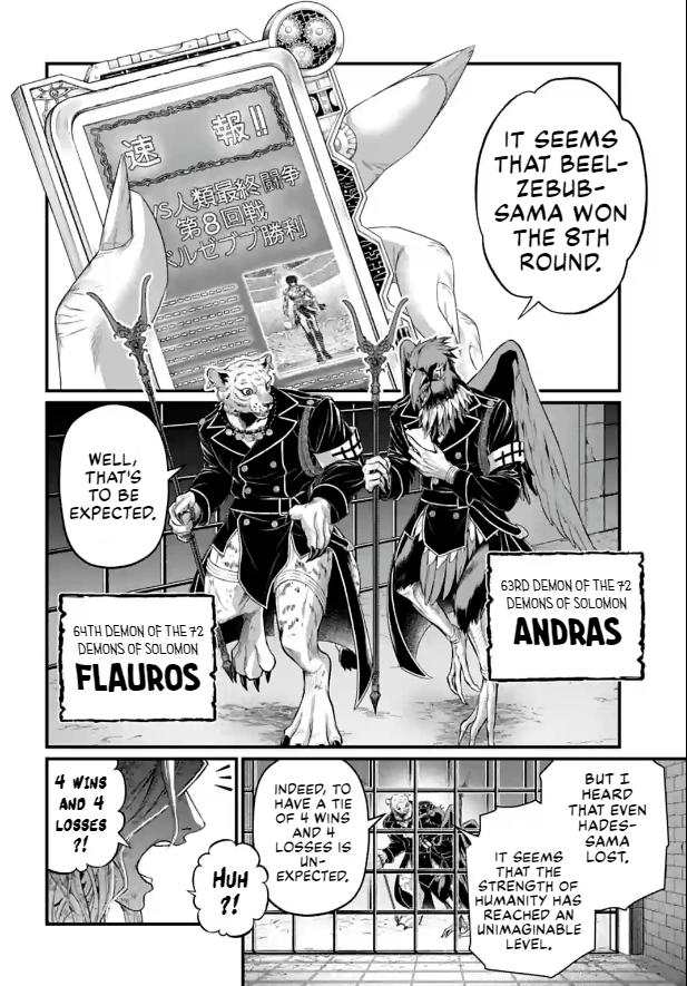Read Record Of Ragnarok - Chapter 77 - www.recordofragnarokmangafree.com | Image 28