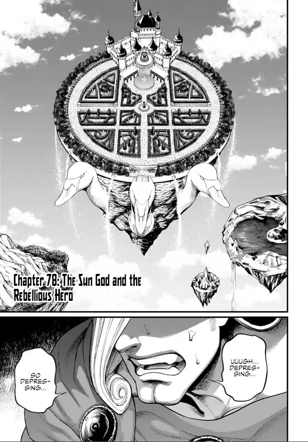 Record of Ragnarok Chapter 78 - Page 1 - Record of Ragnarok manga Chapter 78 manga