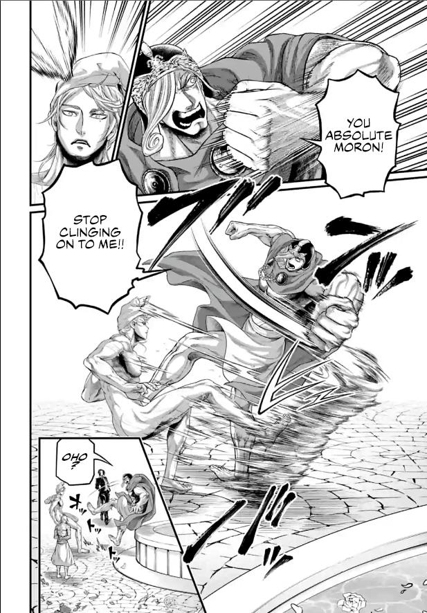 Read Record Of Ragnarok - Chapter 78 - www.recordofragnarokmangafree.com | Image 8