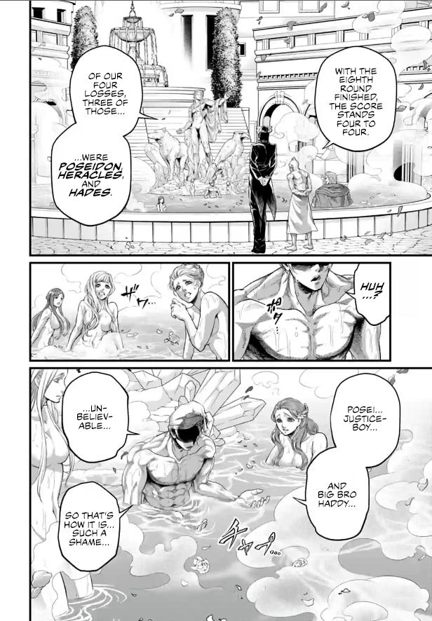 Read Record Of Ragnarok - Chapter 78 - www.recordofragnarokmangafree.com | Image 10