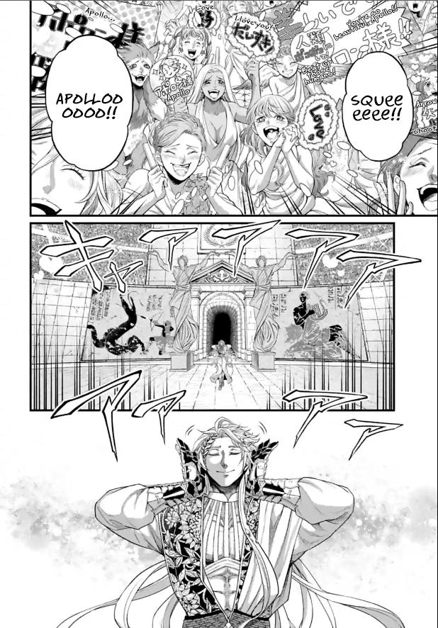 Read Record Of Ragnarok - Chapter 78 - www.recordofragnarokmangafree.com | Image 44