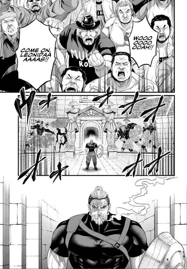 Read Record Of Ragnarok - Chapter 78 - www.recordofragnarokmangafree.com | Image 45