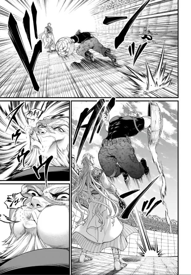 Read Record Of Ragnarok - Chapter 78 - www.recordofragnarokmangafree.com | Image 48