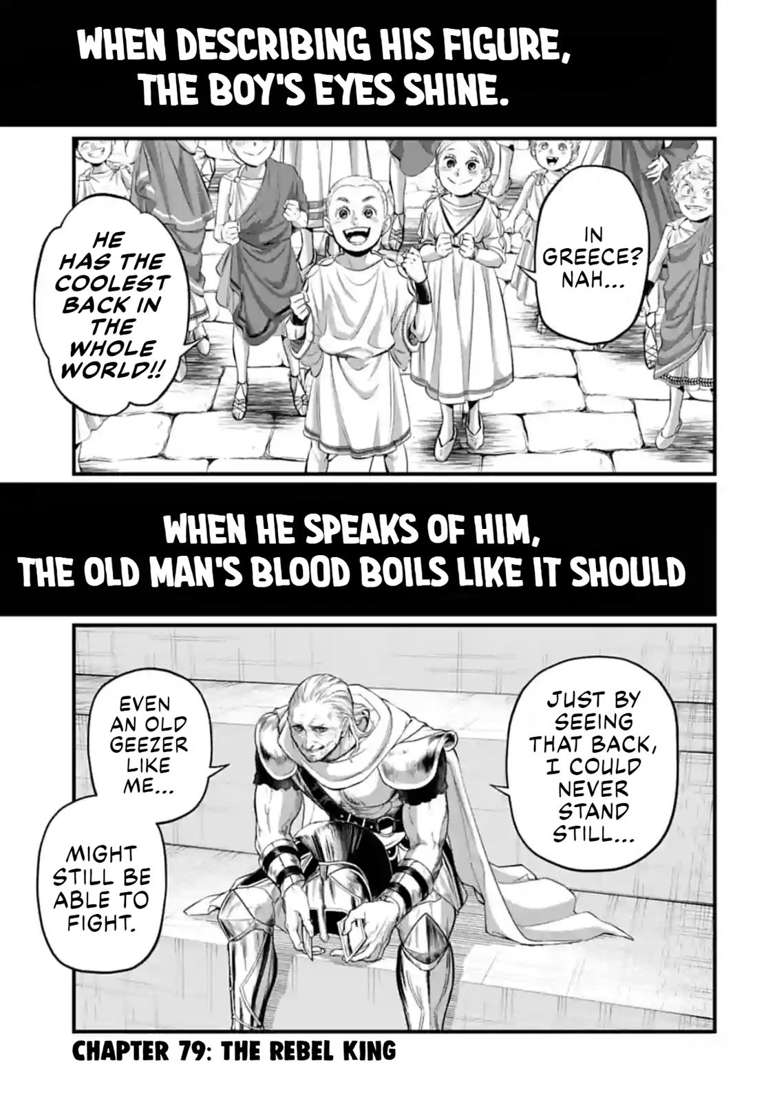 Record of Ragnarok Chapter 79 - Page 1 - Record of Ragnarok manga Chapter 79 manga