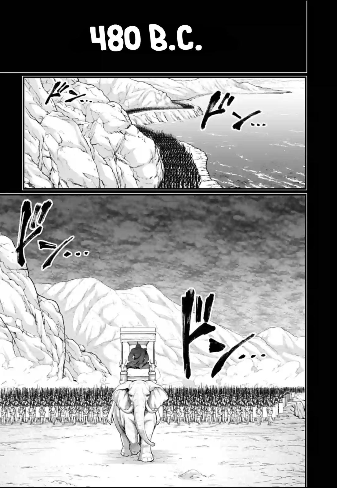 Read Record Of Ragnarok - Chapter 79 - www.recordofragnarokmangafree.com | Image 4