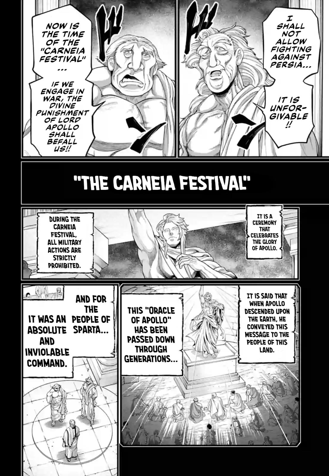 Read Record Of Ragnarok - Chapter 79 - www.recordofragnarokmangafree.com | Image 8